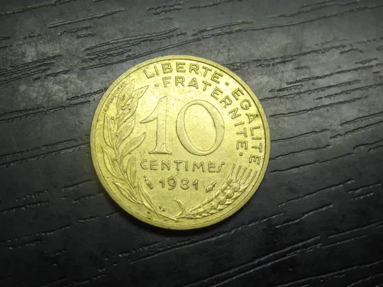 10 сантимів 1981 Франція Ціна