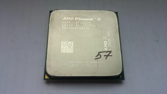 процессор AMD Phenom II x2 B57 3.20GHz/2MB/1800MHz (HDXB57WFK2DGM) socket AM3 80W Ціна