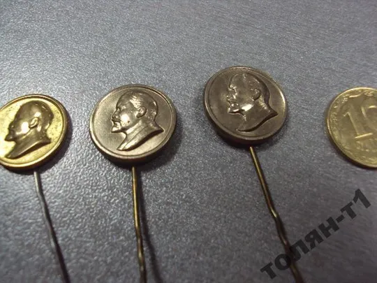 знак ленин круглый игла лот 5 шт №10769 Де купити