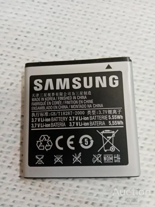 Купити Аккумулятор (High Copy) New Design для Samsung i9000 (EB575152VU) новый