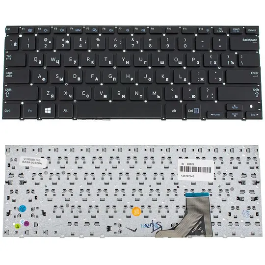 Купити Клавіатура для ноутбука SAMSUNG (NP530V3, NP535V3, NP530U3, NP535U3) rus, black, без фрейма