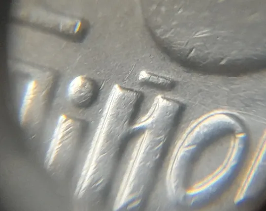 (7572) 10 копійок 2005 2ИБм 2ИВм - 2 монети одним лотом (10 копеек 2005 2ИБм, 10 копеек 2005 2ИВм) Де купити