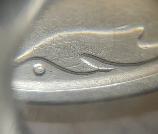 (7350) 50 копійок 1992 1АГм брак XXXL (викрошка на реверсі) + розкол (50 копеек 1992 1АГм трапеція трапеция) Ціна