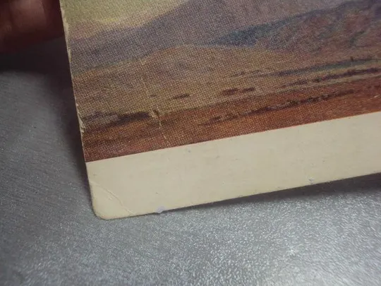 открытка чуйков на мирных полях 1951 №647 Де купити