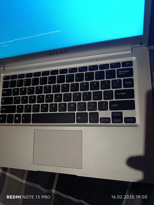 Kianoslim 14.2 Інтернет-аукціон