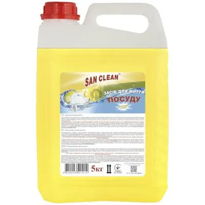 Средство для ручного мытья посуды San Clean Лимон 5 л (4820003541012) Ціна