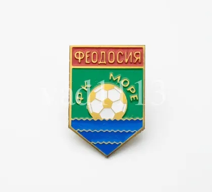 фото, Футбол. Значок ФК Море Феодосия,   Крым Украина.
