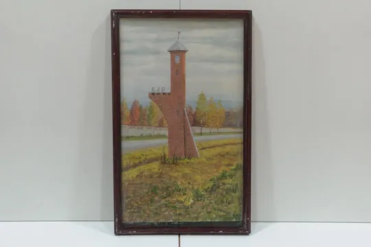 Картина пейзаж Бар Гащук. масло, картон 32,5х53 см №63 Ціна