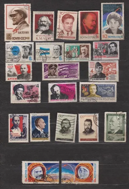 фото, ПЕРСОНИ - ЛИЧНОСТИ = СССР - СРСР = 1963 р. = гаш. = 35 шт. &