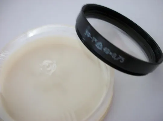 Светофильтр УФ-1х , 49 х 0,75.  Ультрафиолетовый, Футляр. как нов. СССР. Для Объектив Юпитер, Мир Ціна