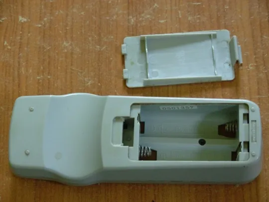 Пульт для JVC RM-SXV069M Де купити