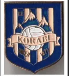 футбол  ФК КорабиДебар Северная Македония - North Macedonia Ціна