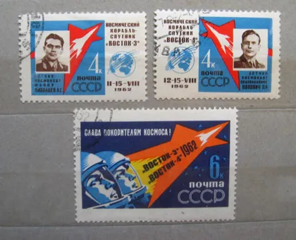 фото, ГРУППОВОЙ ПОЛЕТ В КОСМОС = СССР - СРСР = 1962 р. = гаш. &