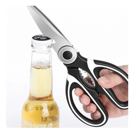 Кухонные ножницы с орехоколом и открывалкой металлические 20*9*1,5 см в чехле З аукціону