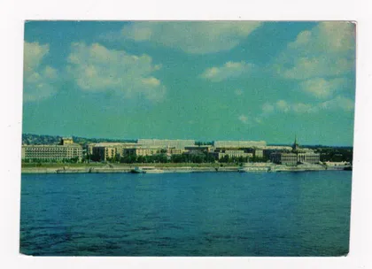 фото, КРАСНОЯРСК - НАБЕРЕЖНАЯ = откр.1974 г. = чистая