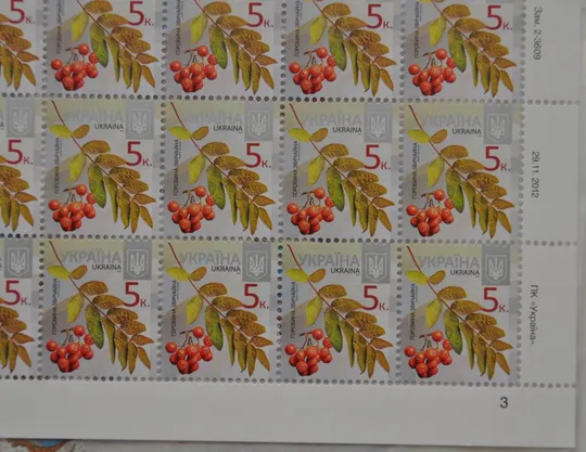 Купити Украина  Стандарт 5 копеек Зам.2-3609 29.11.2012 Лист