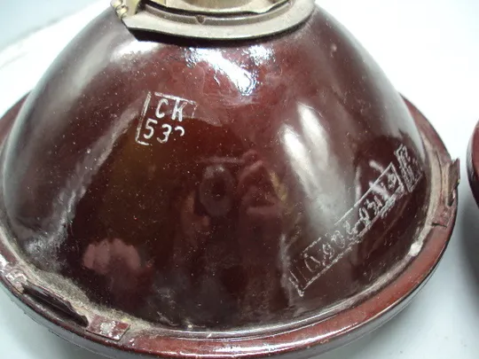 Круглые автомобильные фары ФГ 105 - 3711201 для автомобиля ссср диаметр 17 см №16054 На торгах