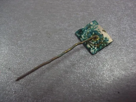 знак герб гулбене №3702 З аукціону