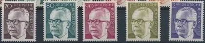 фото, ФРГ Стандарт 1972 MNH