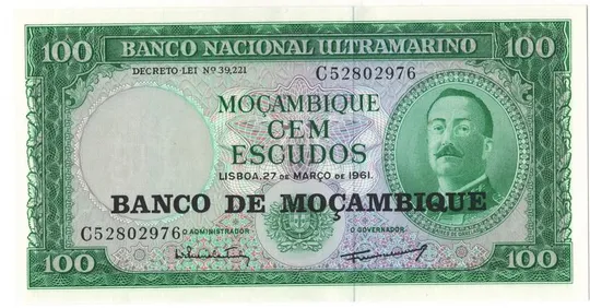 100 ескудо 1976 року UNC Мозамбік [ММ] Ціна