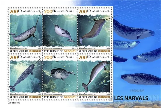 Купити Джибути -Нарвалы-2023. Чистый полный красивый комплект.MNH.