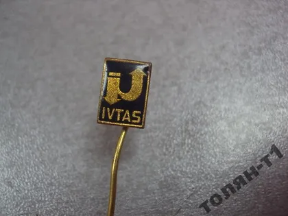 фото, знак фрачник предприятие IVTAS №9599