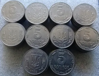 фото, (3165) 5 копійок 1992 опт - 100 монет одним лотом (5 копеек 1992)