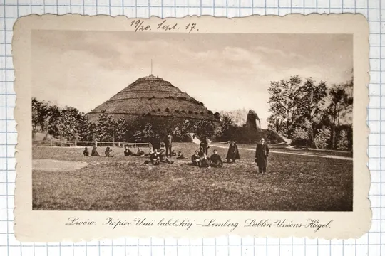 Поштова картка Львів Lwów Kopiec Unii Lubelskiej 1917 рік Польща aV02 Ціна