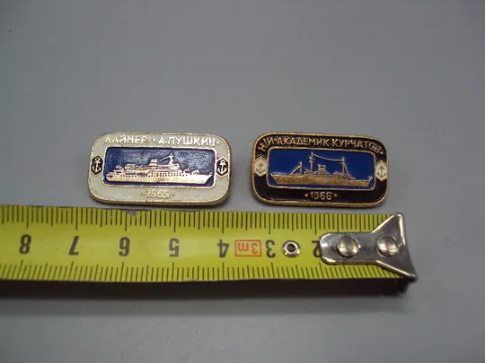 Знак флот корабль морфлот ссср лайнер А. Пушкин 1965 н/и Академик Курчатов 1966 лот 2 шт №17260 Ціна