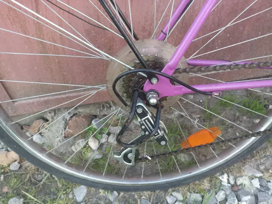 Велосипед Недорого