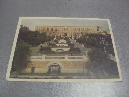 открытка харьков спуск халтурина 1960 №1067 Ціна