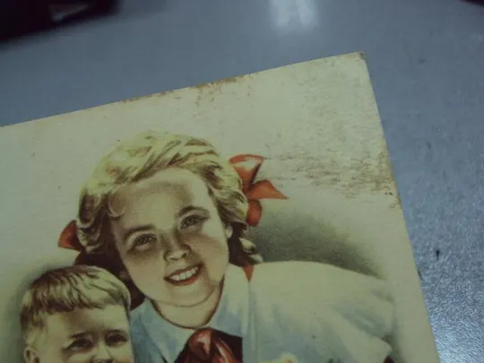 Купити открытка с великим праздником октября 1953 гундобин №5796