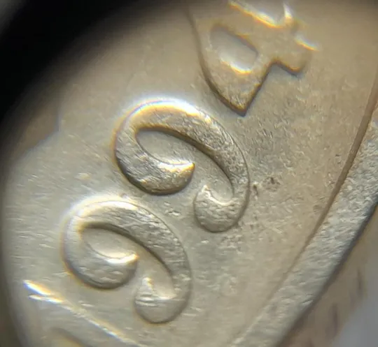 (4233) 50 копійок 1994 1.1АЕк здвоєння року карбування, двійний удар (50 копеек 1994 брак) Де купити