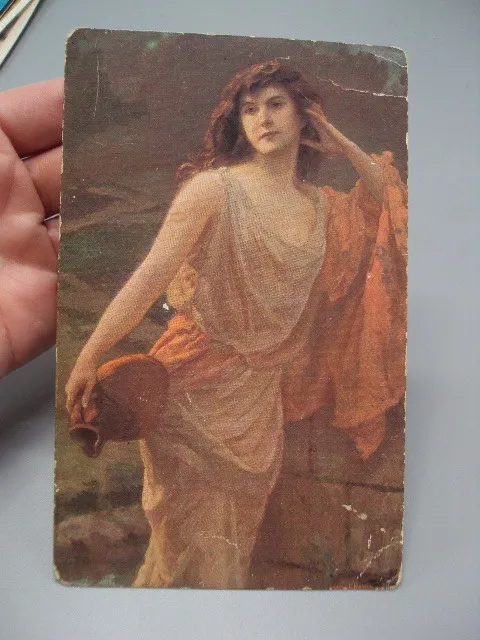 Купити Открытка девушка с кувшином салонъ 1912 год Париж Франция France I. Lapina - Paris №18712ч