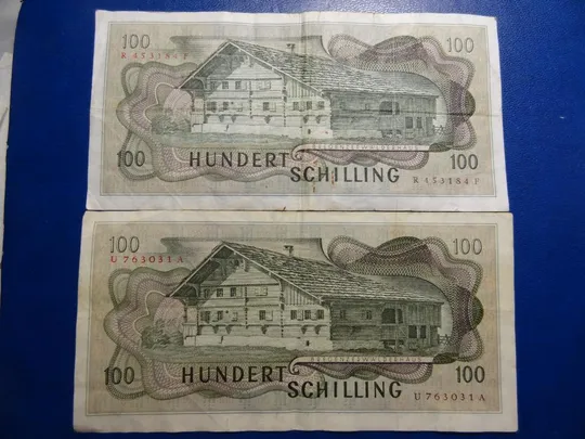 100 шилінгів 1969 Австрія (два різновиди) 1й та 2й випуски З аукціону