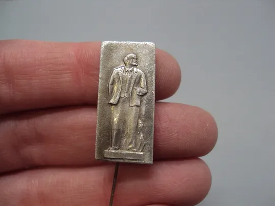 Купити Знак Ленин памятник скульптура ссср фрачник игла №17648