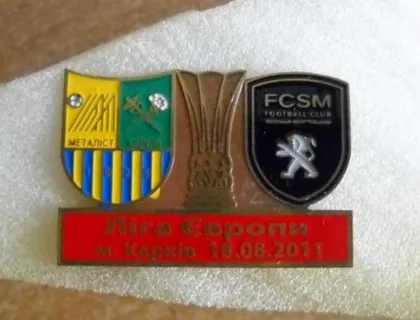 фото, ФК Металлист Харьков - Сошо Франция Лига Европы 2011-12