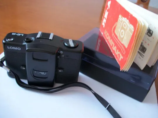 Фотоаппарат LOMO LC.A  Ломо лк.а компакт, Футляр, инструкция, паспорт. Заводской Номер 88111712 Ціна