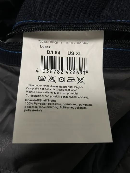 Зимова куртка/парка Milestone (XL) в Україні