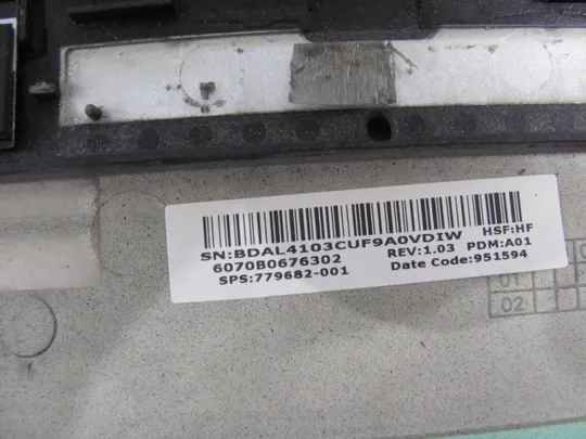 508-5 кришка матриці 6070B0676302 779682-001 для HP Elitebook 840 740 745 G1 G2 оригінал Торговий майданчик