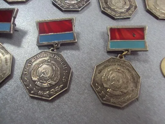 знак заслуженный агроном учитель работник торговли урср лот 7 шт №261 З аукціону