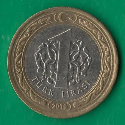фото, 1 ліра 2019 року Туреччина [М]