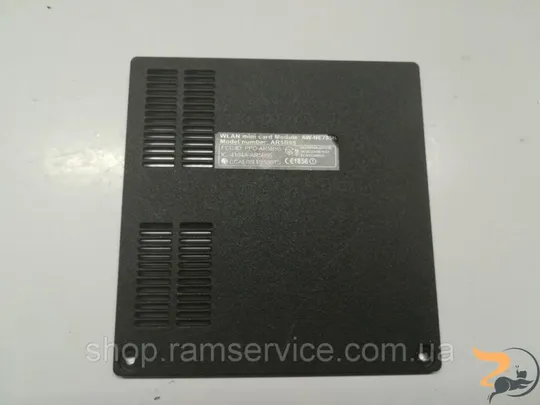 Сервісна кришка для ноутбука Asus UL30A, б/в Ціна