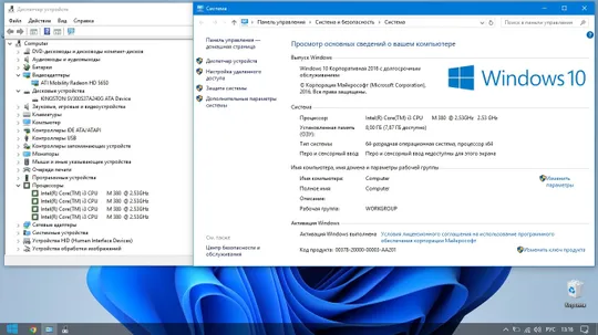 Купити Dell Inspiron N5010 Core i3 8ГБ ОЗУ/240ГБ SSD