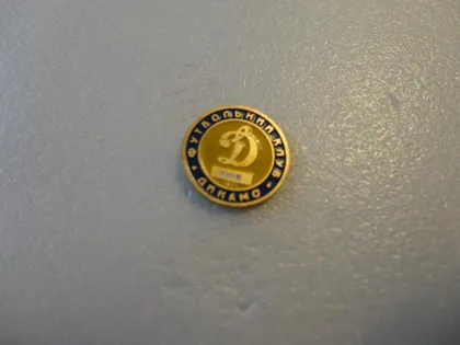 фото, Футбол. Значок ФК Динамо Киев, Украина .