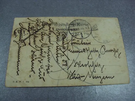 открытка wien karlsplatz вена карлсплац 1914 №2335 Інтернет-аукціон