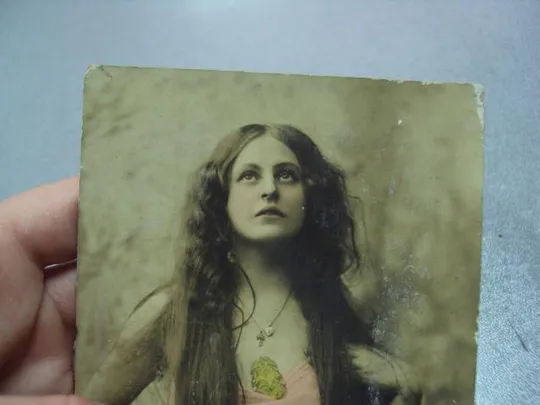 Купити открытка старинная девушка житомир чернигов  №3330