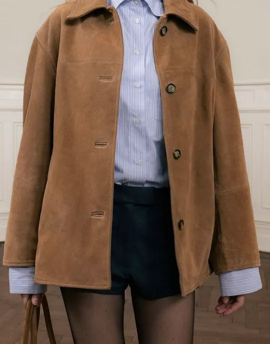 Купити Куртка з натуральної замші