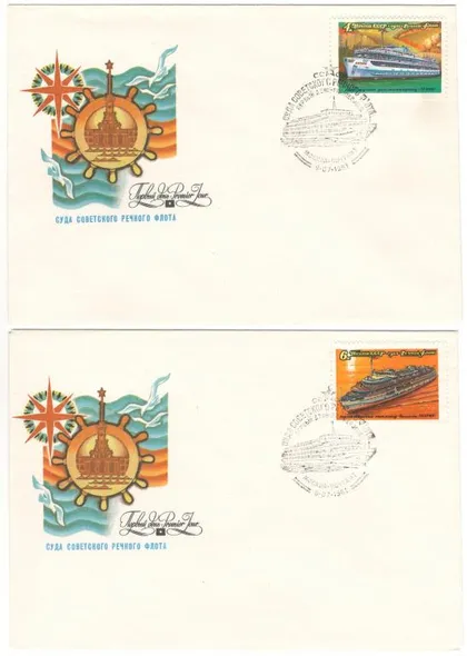 фото, Суда речного флота. КПД комплект. 1981 рік. СРСР