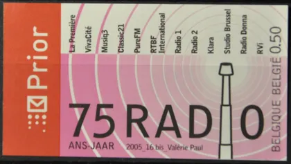 фото, Бельгия Радио 2005